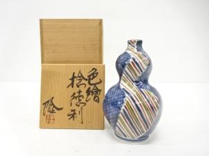 吉田隆造　色絵　捻徳利